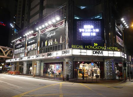 Delay No Mall Hong DNM