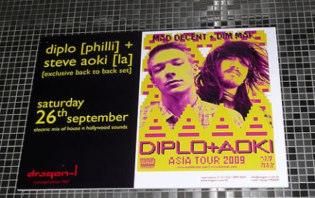 Diplo Aoki Hong Kong DJ