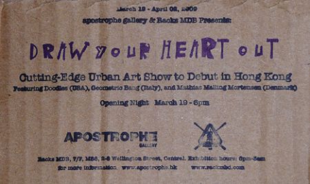 Draw your heart out Hong K