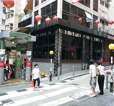 Dukes burger Hong Kong Soho