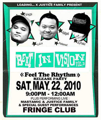 Dumdue china hip hop Masta Mic HK