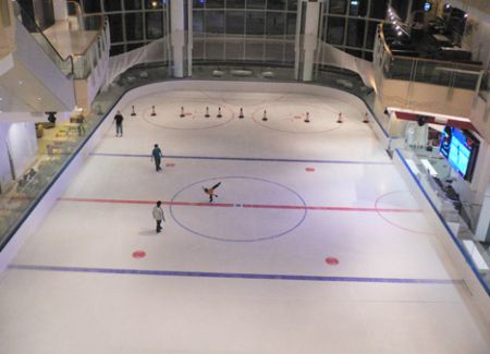 Elements ice skating rink H