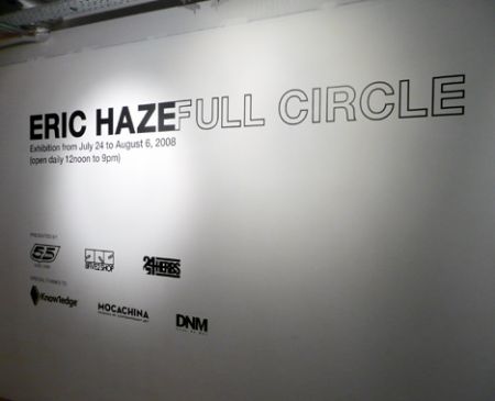 Eric Haze Diesel 55 DSL shi