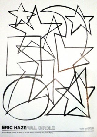 Eric Haze Full Circle Hong
