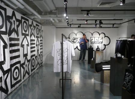 Eric Haze Hong Kong show