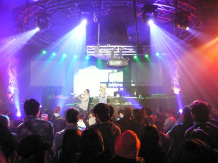 Fama Hong Kong Hip