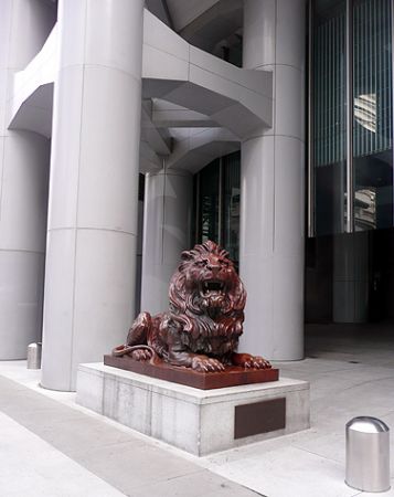 Feng shui Lion HSBC HK