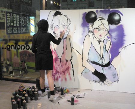 Fredrikkson Loading Hong Kong