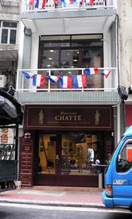 French food Hong Kong