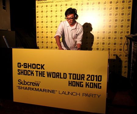 G Shock Subcrew Hong Kong watch
