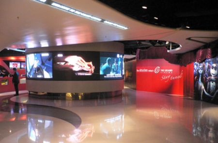 Grand cinema Elements Hong