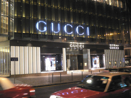 GucciStorefront