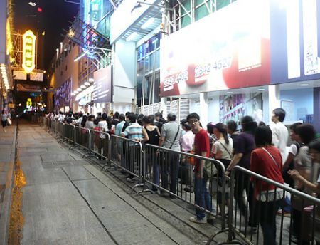 HK Halloween Hong Kong lines