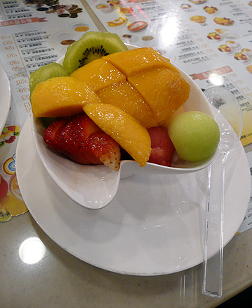 HK Hui Lau Shan address
