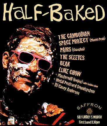 Half Baked concert Hong Kong Peak HK
