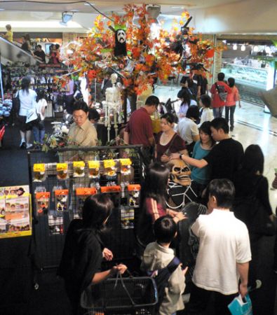 Toys R Us in Causeway Bay