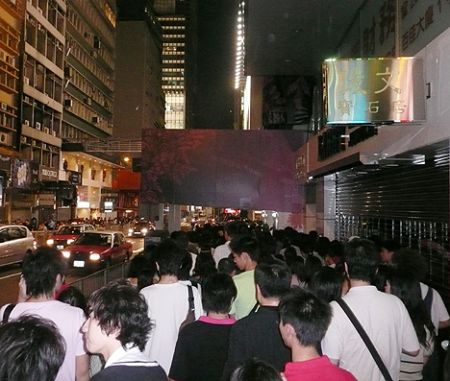 Halloween Hong Kong 2008 LK