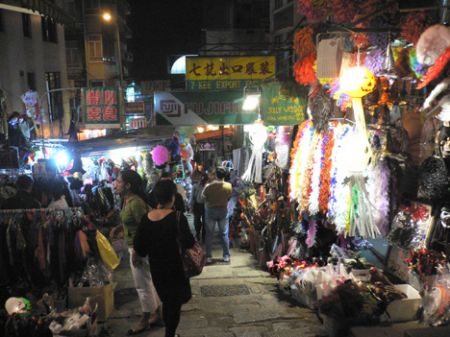 Halloween Pottinger St Hong