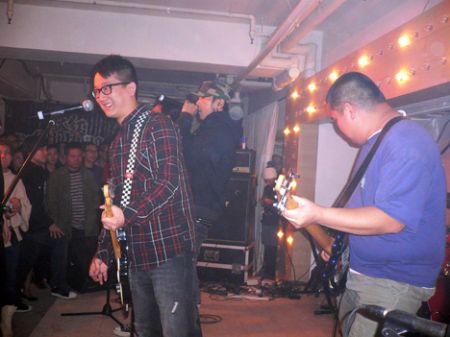 Hardpack Hong Kong band