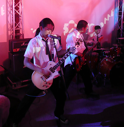 Hardpack Hong Kong band HK 1