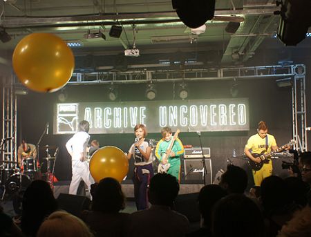 Hardpack LMF band hong kong