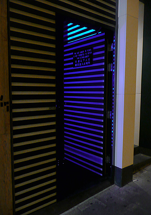 Home base HK Hong Kong club