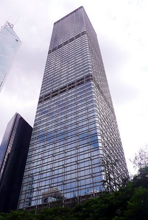 Hong Cheung Kong Center HK