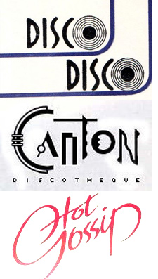 Hong Kong 80s disco HK