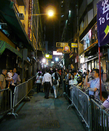 Hong Kong Halloween costume