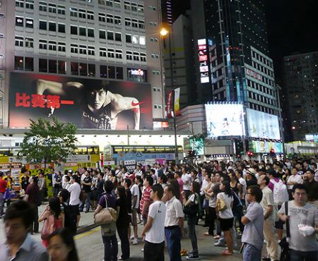 Hong Kong Olympics HK China