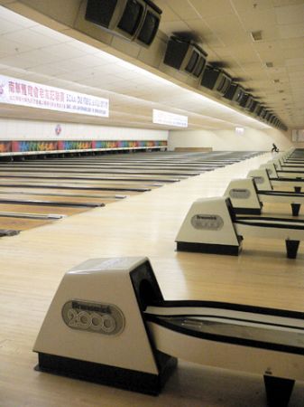 Hong Kong bowling alley HK