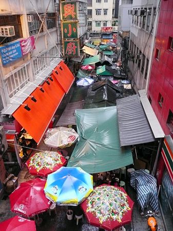 Hong Kong food stall awning