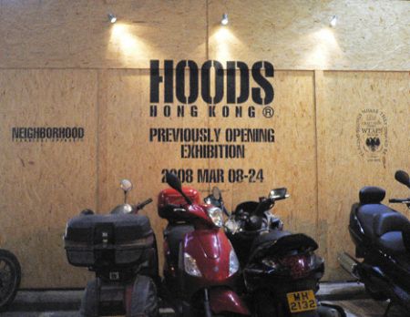 Hoods Hong Kong WTAPS