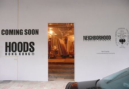 Hoods Hong Kong WTAPS HK