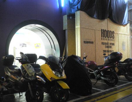 Hoods Hong Kong store shop