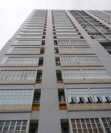 Horizon plaza Hong Kong sho