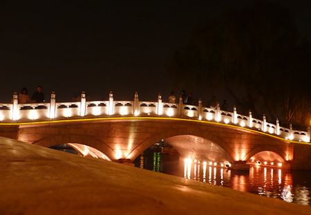 Houhai Beijing night China