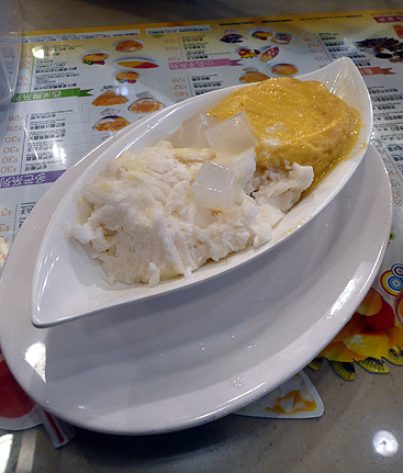 Hui Lau Shan dessert HK