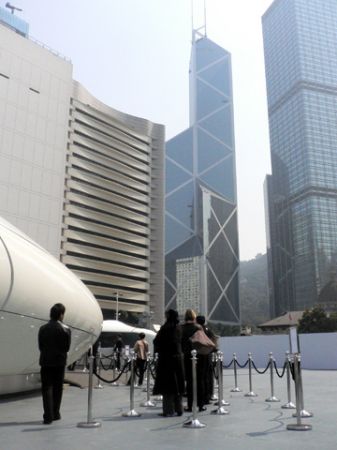 IM pei zaha hadid hong K