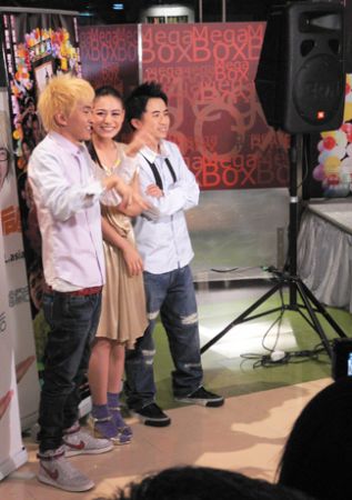 I Love You Boyz Hong Kong