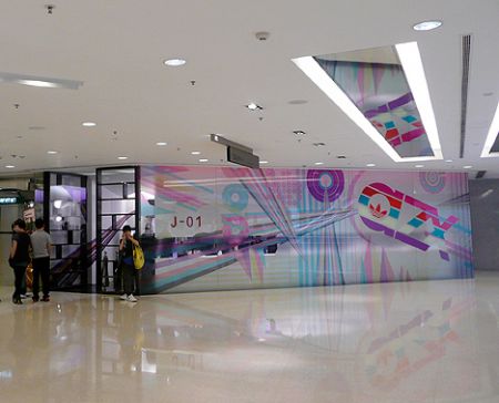 J 01 Hong Kong store HK Dmo