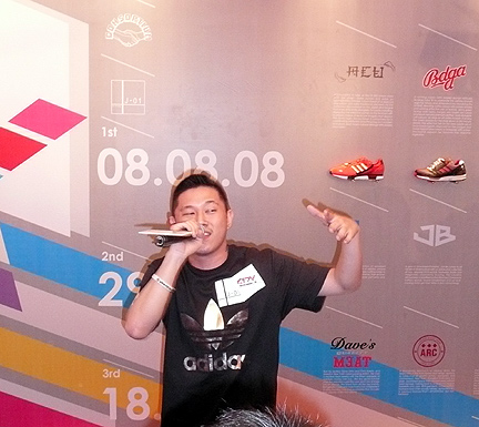 Jin MC Chinese Hong Kong