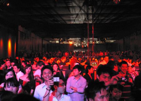 John Mayer DJ AM Hong K