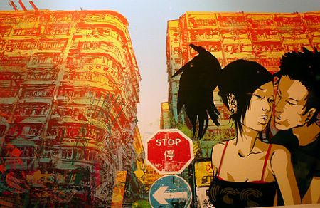 Jonathan Lee illustration a