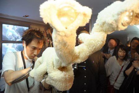 Jun Takahashi Undercover Ho
