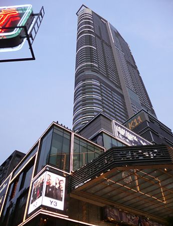 K11 mall shop Hong Kong tsim HK