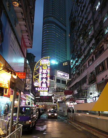 K11 shopping mall TST
