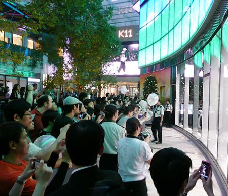 K11 shopping mall hong kong