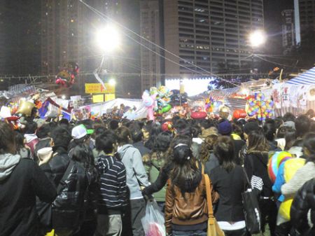 Kung Hei Fat Choi New Year