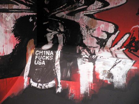 L1ES ONE detail painting